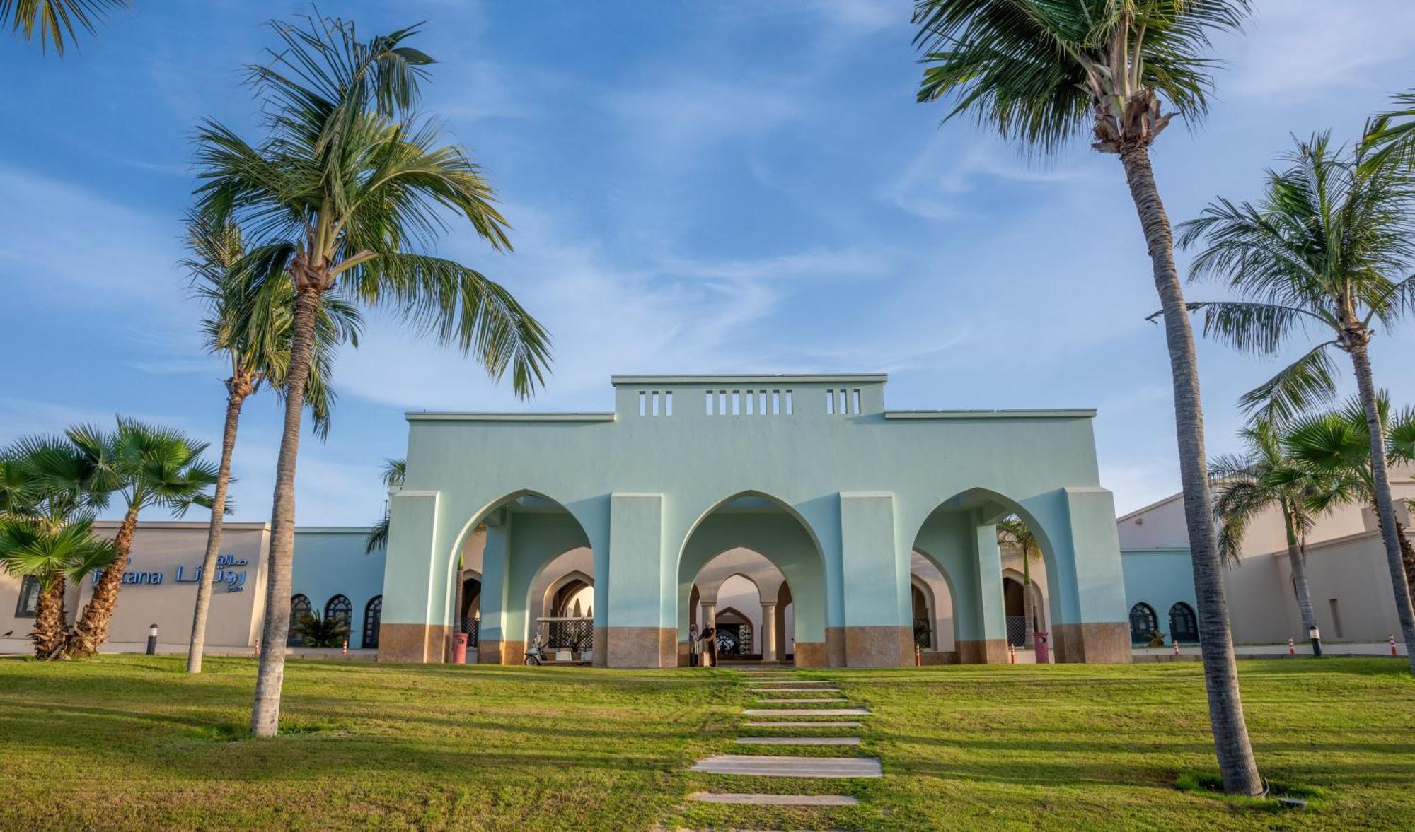 Salalah Rotana Resort Exterior foto The mosque at the University of the Bahamas